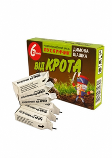 Шашка димова від кротів Лускунчик, 6 патронів chelkuncik_1 фото