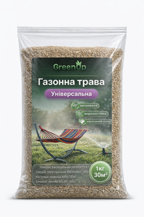 Газонна трава Універсальна GreenUp 1 кг hazonna-trava-universalna-greenup-1-kh фото