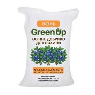 Добриво для лохини (осінь) 1 кг lokhyna-osin-30 фото