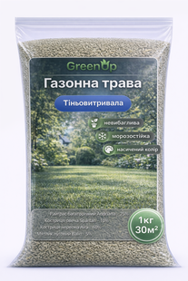 Газонна трава Тіньова GreenUp 1 кг hazonna-trava-tinova-greenup-1-kh фото